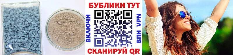 Экстази диски  закладки  Короча 