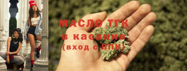 дмт Балахна