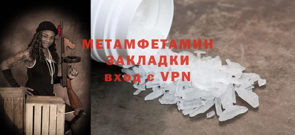 кокаин VHQ Баксан