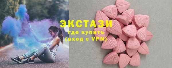кокаин VHQ Баксан
