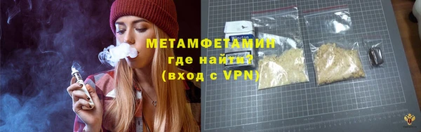 эйфоретик Балабаново