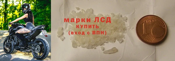 дмт Балахна