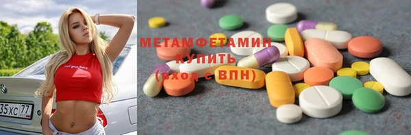 кокаин VHQ Баксан