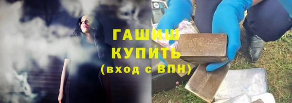 эйфоретик Балабаново