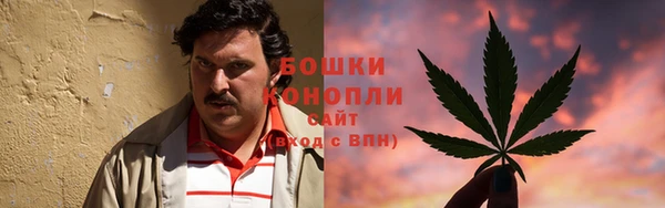 эйфоретик Балабаново