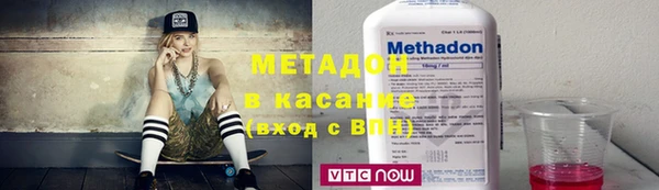 кокаин VHQ Баксан