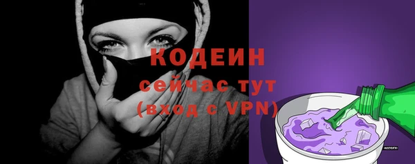 кокаин перу Остров