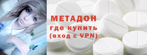 эйфоретик Балабаново