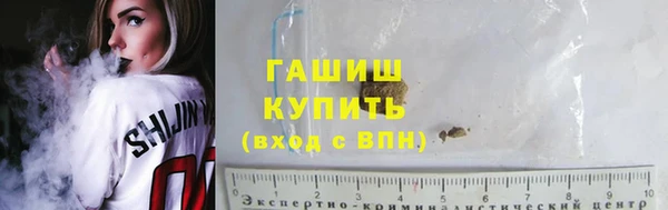 эйфоретик Балабаново