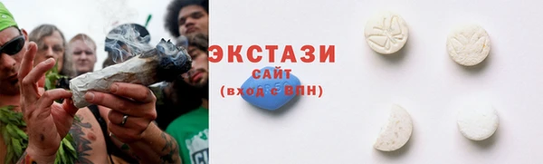 эйфоретик Балабаново