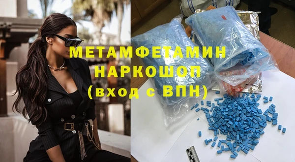 эйфоретик Аркадак