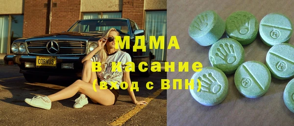 кокаин VHQ Баксан