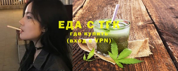 дмт Балахна