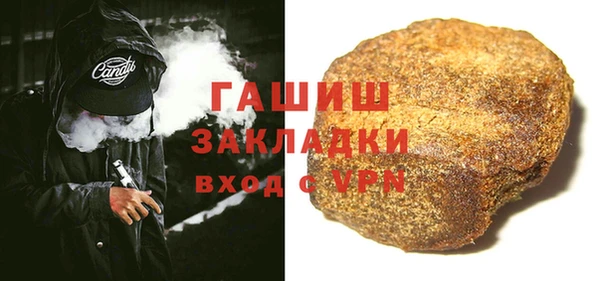 дмт Балахна