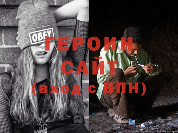 кокаин VHQ Баксан