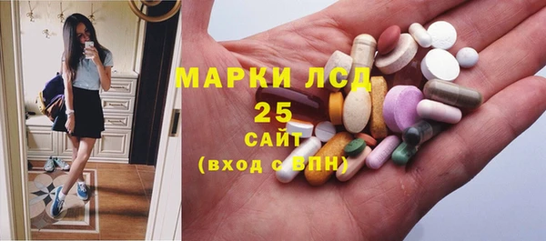 дмт Балахна