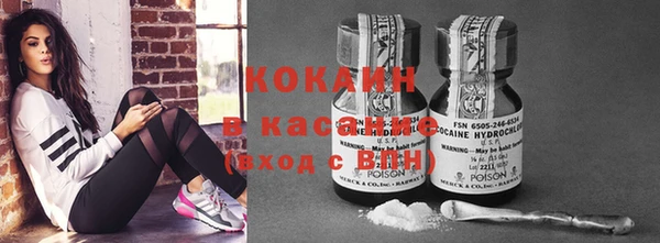 кокаин VHQ Баксан